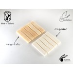 Saddle กระดูกน้ำมัน  Oil Infused Unbleached Bone
